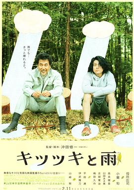 全彩※acg里番全彩海贼王